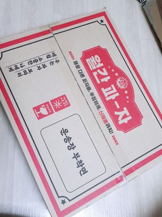 아그네스님이 올린 리뷰 사진 1