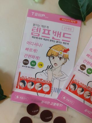 jeeun2da님이 올린 리뷰 사진 2