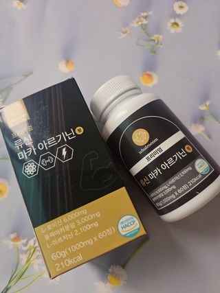 미진냥님이 올린 리뷰 사진 3