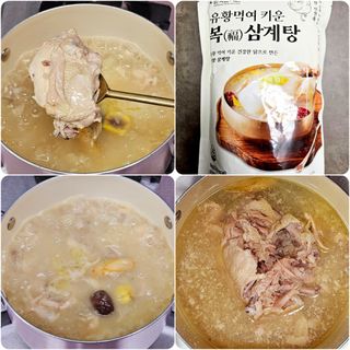 혜린마미𓍯님이 올린 리뷰 사진 1
