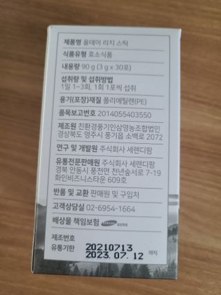 돼랑이님이 올린 리뷰 사진 4