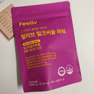 행복한최슨생님이 올린 리뷰 사진 2