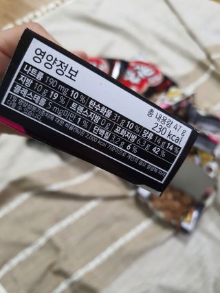 다솜단비님이 올린 리뷰 사진 3