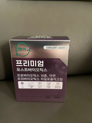 [유산균] 오마이락 프리미엄 포스트바이오틱스 30P — 4.5점을 준 리뷰어가 2022년 12월 올린 사용 사진
