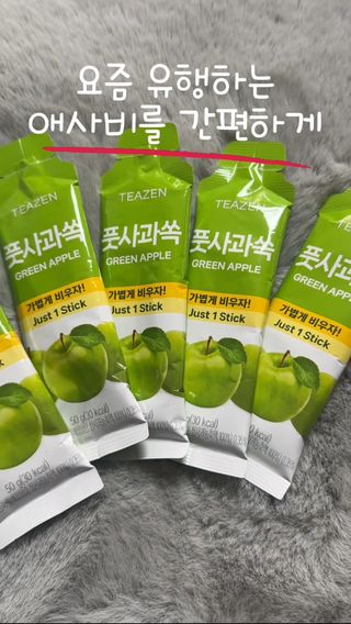 JeonEunju님이 올린 리뷰 사진 2