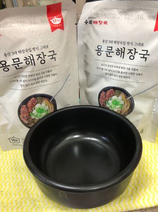 쫑쫑님이 올린 리뷰 사진 1