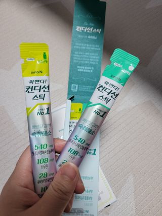 JeonHyeonCheol님이 올린 리뷰 사진 2