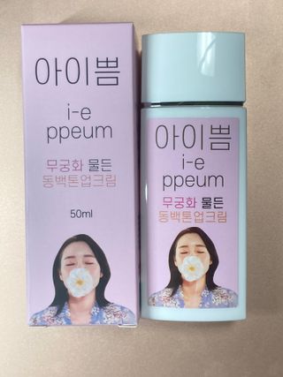 Ninestone님이 올린 리뷰 사진 1