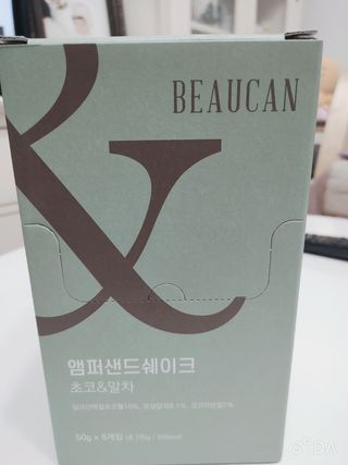 싸랑스런곰탱이님이 올린 리뷰 사진 1
