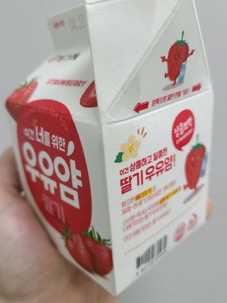 로리링님이 올린 리뷰 사진 3
