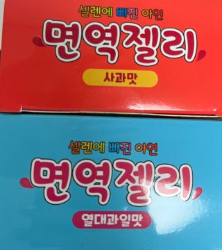 은서님이 올린 리뷰 사진 1