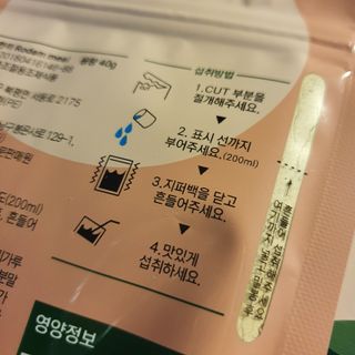 도연님이 올린 리뷰 사진 3