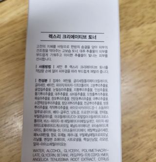 구구국님이 올린 리뷰 사진 3