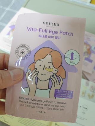 세뚜아(Cettua) [세뚜아] 비타풀 아이 패치 Cettua Vita-Full Eye Patch — 5점을 준 리뷰어가 2023년 6월 올린 사용 사진