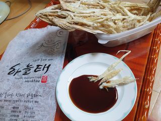 [오늘바스켓] 용대리 손질하늘태 130g — 5점을 준 리뷰어가 2021년 6월 올린 사용 사진
