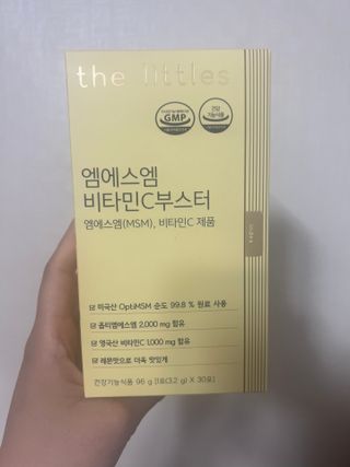 eumjj님이 올린 리뷰 사진 1