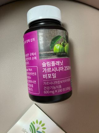 슬림플래닛 가르시니아 2500mg 비포밀 — 5점을 준 리뷰어가 2021년 1월 올린 사용 사진