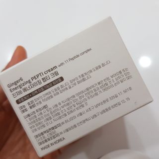 봄님이 올린 리뷰 사진 3