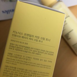 caron님이 올린 리뷰 사진 2