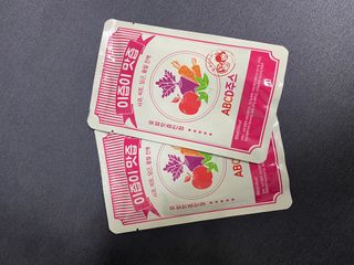 본황칠 이즙이 맛즙 ABC주스 30EA — 5점을 준 리뷰어가 2022년 8월 올린 사용 사진
