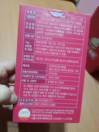즐겁게살자님이 올린 리뷰 사진 4