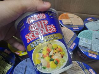 NISSIN 닛신 컵누들  4종 - 씨푸드오리지날, 씨푸드 스파이시, 씨푸드 커리, 씨푸드 XO소스 — 4점을 준 리뷰어가 2022년 11월 올린 사용 사진
