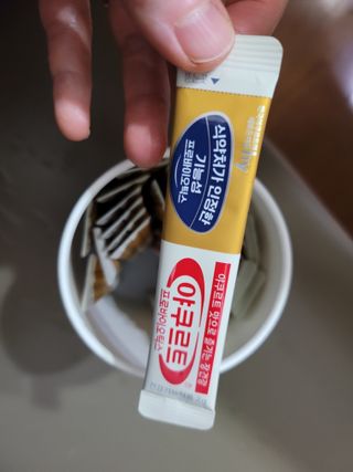 muybien님이 올린 리뷰 사진 3