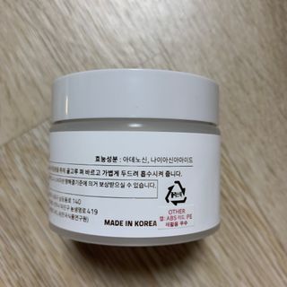오션님이 올린 리뷰 사진 3