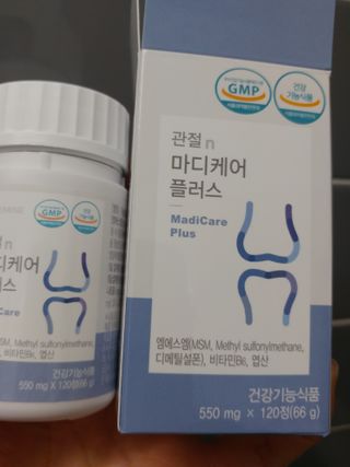 프리마인 평생 써야하는 관절의 건강을 위한 완벽설계 솔루션 관절n마디케어 플러스 120정 — 5점을 준 리뷰어가 2021년 12월 올린 사용 사진