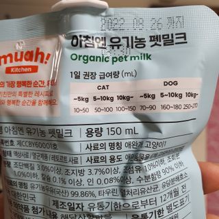 히이잇님이 올린 리뷰 사진 3