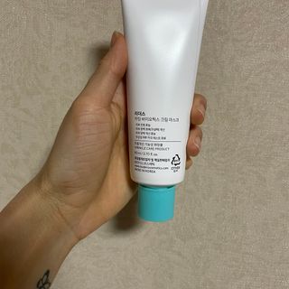 리더스코스메틱 리더스 카밍 바이오틱스 크림 마스크 — 4점을 준 리뷰어가 2021년 3월 올린 사용 사진
