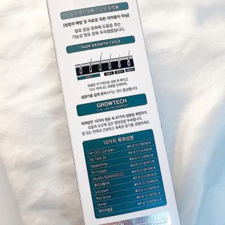 maisonde이안님이 올린 리뷰 사진 3