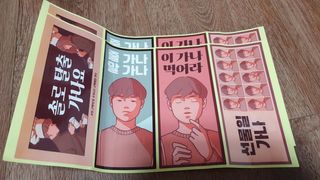 미딘팍님이 올린 리뷰 사진 3