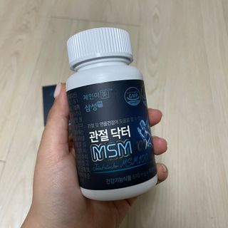 체인미 관절 및 연골건강에 도움을 줄수있는 관절닥터 MSM100 — 5점을 준 리뷰어가 2021년 11월 올린 사용 사진