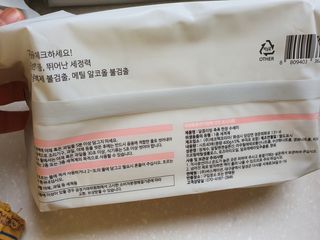 수니니님이 올린 리뷰 사진 4