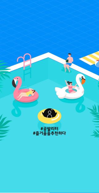 투희맘님이 올린 리뷰 사진 1