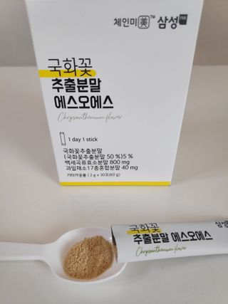 체인미 국화꽃 추출분말 에스오에스 곡류효소 과일채소 17종 혼합 분말 스틱 — 4.5점을 준 리뷰어가 2022년 1월 올린 사용 사진