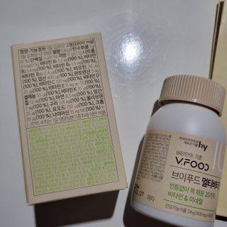 호잉님이 올린 리뷰 사진 2