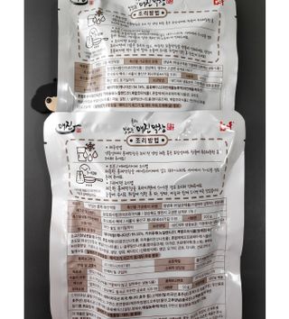 백석푸드시스템 [매진] 맛있는 막창세트 400g — 5점을 준 리뷰어가 2021년 6월 올린 사용 사진