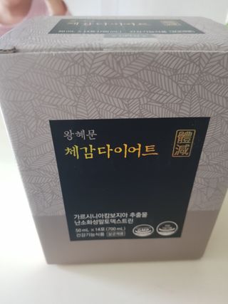 뽀로롱꼬마마녀님이 올린 리뷰 사진 1