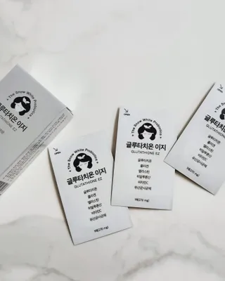 메디포스트 모비타 글루타치온 이지 필름형 30매 — 2점을 준 리뷰어가 2022년 12월 올린 사용 사진