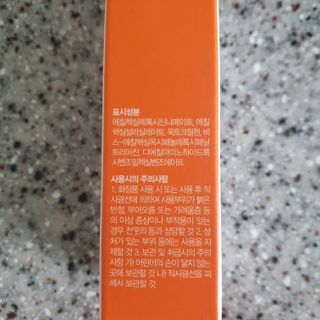 킴지님이 올린 리뷰 사진 4