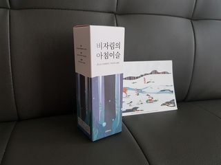 리하맘님이 올린 리뷰 사진 1
