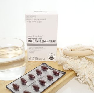 메디타민 루테인 지아잔틴 아스타잔틴 — 5점을 준 리뷰어가 2021년 10월 올린 사용 사진