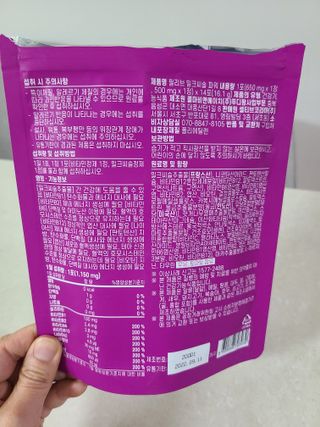 눈이부시게님이 올린 리뷰 사진 2