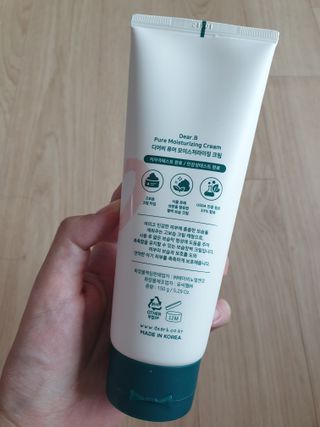 대추맘님이 올린 리뷰 사진 3