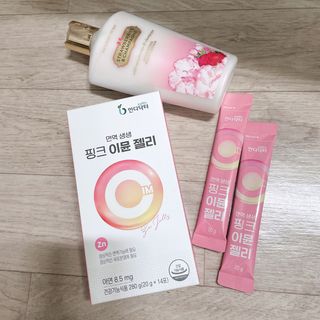 [인디닥터] 면역 생생 핑크 이뮨 젤리 — 5점을 준 리뷰어가 2022년 4월 올린 사용 사진