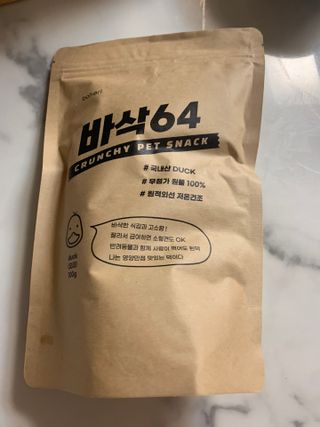 [보헤리] 국내산 강아지 육포간식 바삭 64 2종 — 5점을 준 리뷰어가 2022년 3월 올린 사용 사진