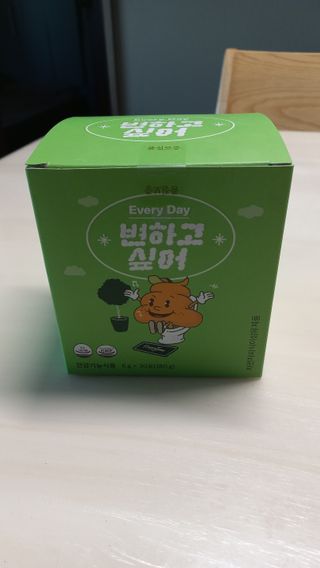 하찌님이 올린 리뷰 사진 1