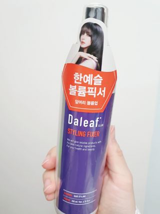꾸준한실천님이 올린 리뷰 사진 2